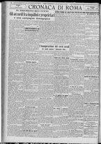 giornale/TO00185815/1923/n.15, 5 ed/002